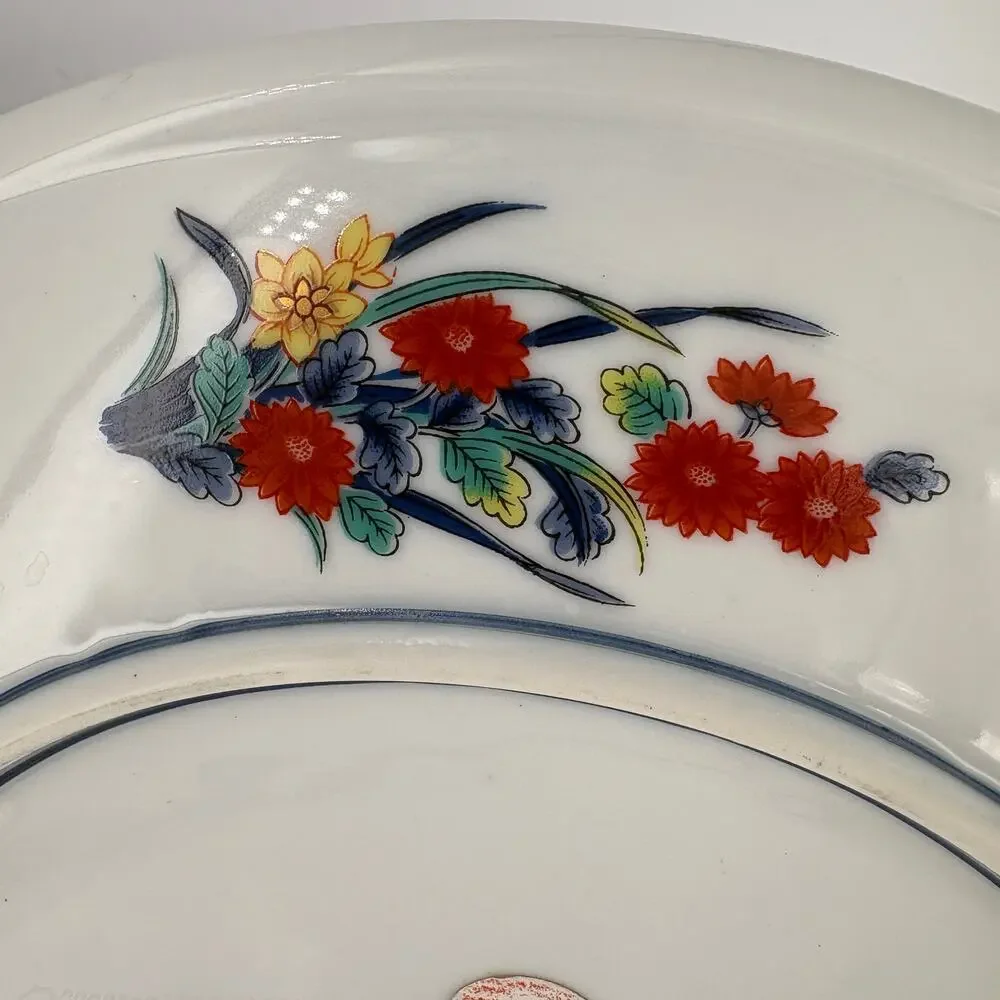 Vintage Late 70s Shibata Toki Japan Imari 10.5
